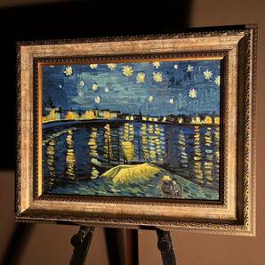 手書き油絵 ゴッホ ローヌ川の星月夜 額付 絵画 インテリア 油彩画