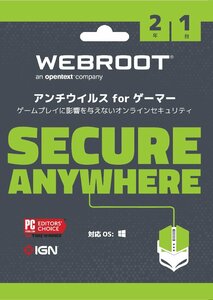 [ free shipping ][ new goods ]WEBROOT/ web route /SecureAnywhere/ seat .aeni wear / anti u il sforge-ma-z2 year 1 pcs version /Windows for 