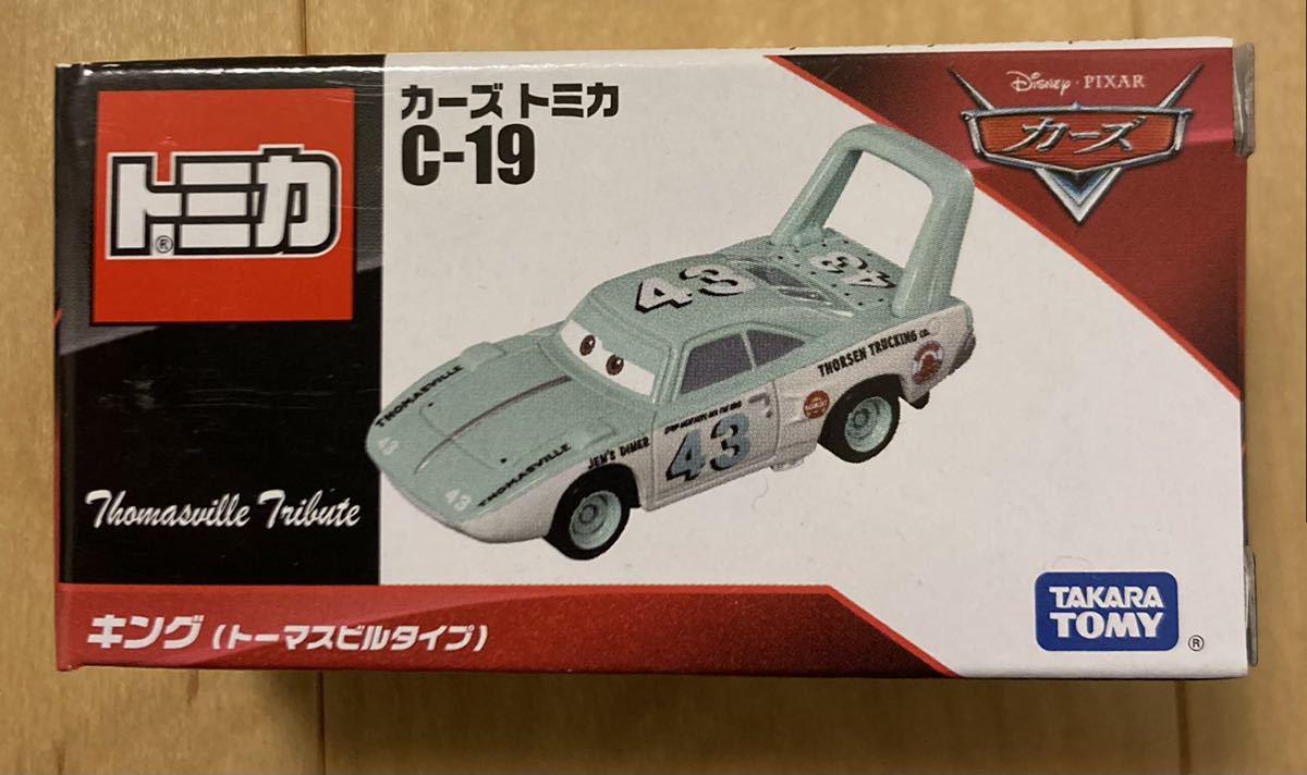 お年玉セール特価】 トミカカーズ 80台 劇レア 胎盤 廃盤 (早い者勝ち