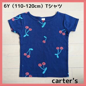 ■carter's　カーターズ■6Y 110-120cm　女の子　Tシャツ