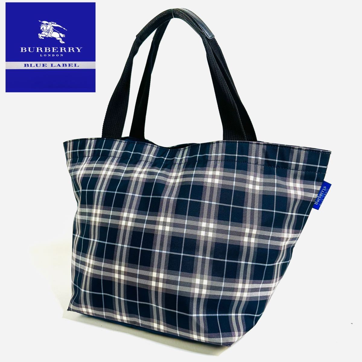 買い最安 - バーバリーブルーレーベル ハンドバッグ トートバッグ