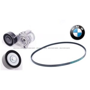 【正規純正OEM】 BMW ファンベルト + テンショナー + プーリー 3点 SET 5シリーズ E60 520Li 520I 11288624196 11281440378 11287631810