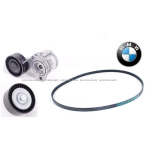 【正規純正OEM】 BMW ファンベルト テンショナー プーリー 3点 SET 1シリーズ E81 E82 E87 E88 116i 118i 120i 11288624196 11281440378