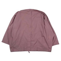 メゾンエウレカ MAISON EUREKA 308 SARROUEL PANTS SHIRTS サルエル パンツ シャツ ピンク系 F【中古】_画像1