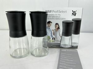 WMF Profi Select　スパイスミル 2個セット　 ソルト＆ペッパーミル　未使用品　＃4