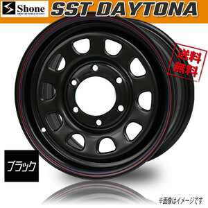 ホイール新品 4本セット SHONE SST DAYTONA ブラック FR37キャップ別売 デイトナ 16インチ 6H139.7 7J+38 φ110 業販4本購入で送料無料