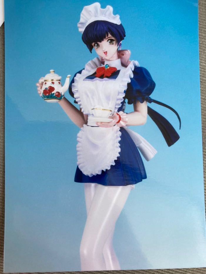 2025年最新】Yahoo!オークション -水原マサキの中古品・新品・未 2025年最新】Yahoo!オークション -水原マサキの中古品・新品・未
