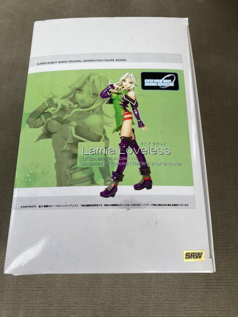 未開封品 スーパーロボット大戦 ガレージキット1/4 ラミア・ラヴレス