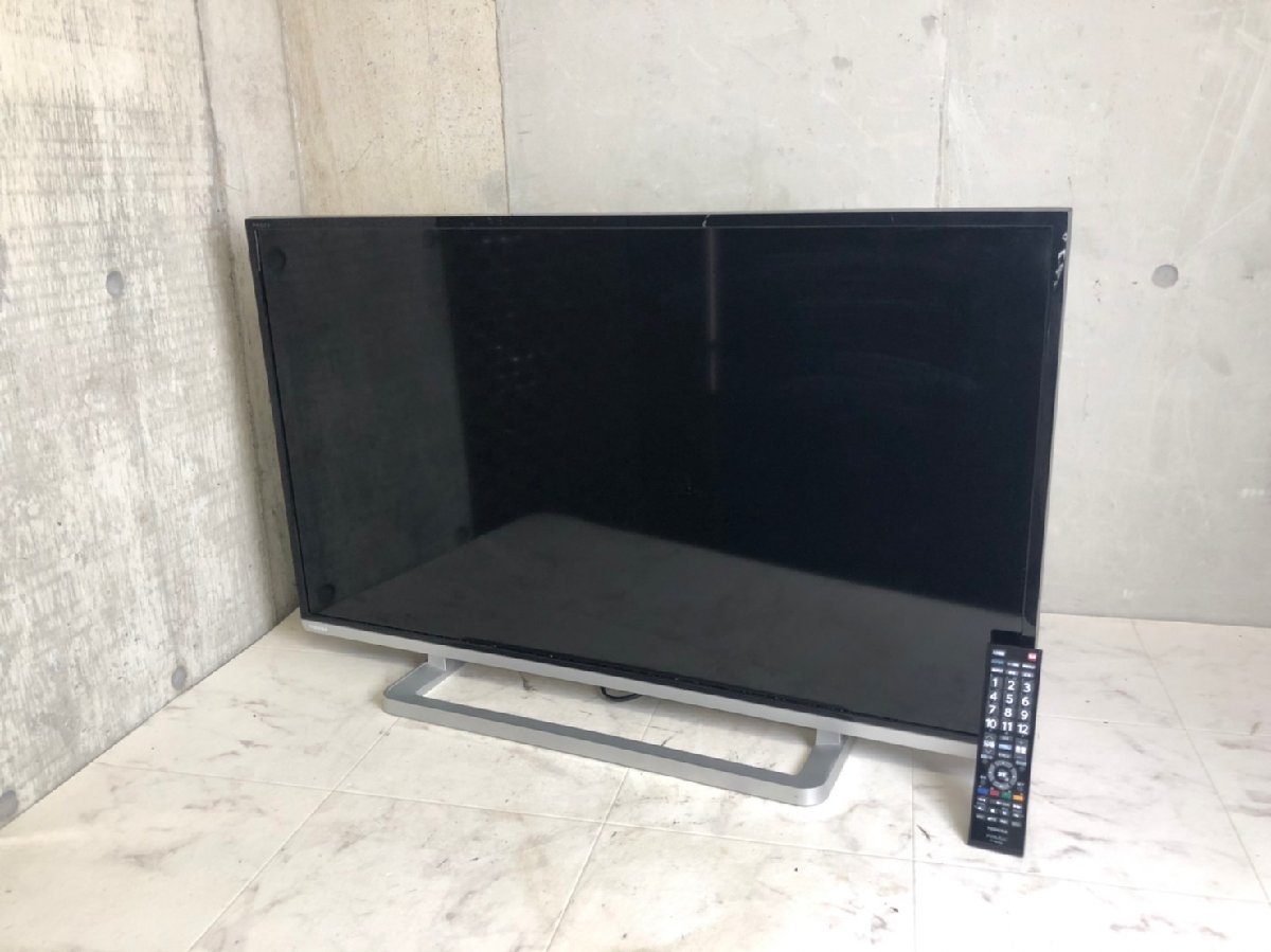ヤフオク! の落札相場・落札価格