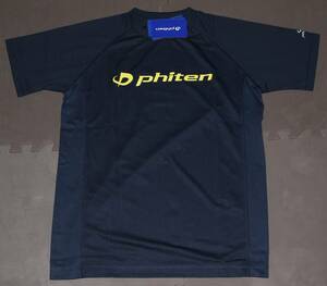 Fiten Raku Shirt Sport (Speam Dry).