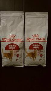 ロイヤルカナン　標準的な成猫用　フィット　2kg 2袋
