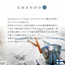 【EM-5736】EMENDO エメンド サウナグッズ フレグランス ロウリュ 北欧 フィンランド製 直輸入 アロマオイル ウインターエンチャント 500ml_画像3