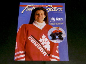 NHL Manon Rhaume BECKETT FUTURE STARS Issue #42 1994年 10月号 Juwan Howard マノン・ローム ヴィンテージ カード ルーキー