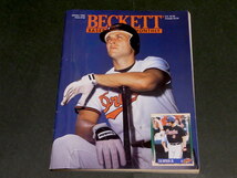 MLB Beckett Baseball Card Monthly Magazine 1995年 1月号 #118 Cal Ripken, Jr. カル・リプケン・ジュニア ヴィンテージカード_画像1