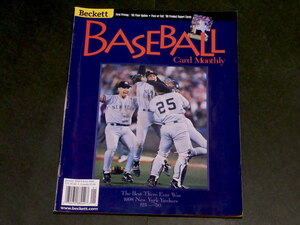 MLB Beckett Baseball Card Monthly Magazine 1999年 1月号 #166 ニューヨーク・ヤンキース Orlando Hernndez ヴィンテージ カード