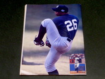 MLB Beckett Baseball Card Monthly Magazine 1999年 1月号 #166 ニューヨーク・ヤンキース Orlando Hernndez ヴィンテージ カード_画像7