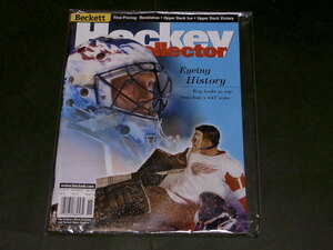 NHL Beckett Hockey Collector #121 2000年11月号 Terry Sawchuk テリー・ソーチャック ヴィンテージ カード アイスホッケー