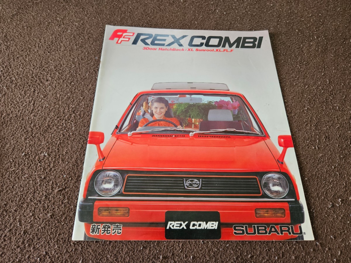 ヤフオク! -「スバルレックスコンビ」(自動車、オートバイ) の落札相場