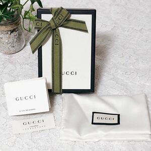 グッチ「GUCCI」小物用空箱と保存袋のセット 現行(2517) 正規品 付属品 しおりあり チャーム用 キーリング用 キーケース用