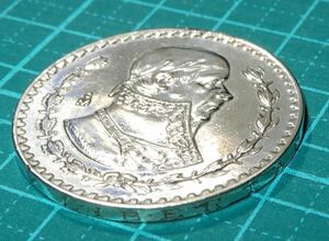 レア 1965年 美品　メキシコ　1ペソ　UN PESO 独立戦争の英雄　ホセ モレロス　銀貨 銀製コイン　貨幣　硬貨　古銭　イーグル メダル