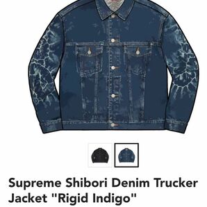 Supreme Shibori Denim Trucker Jacket "Rigid Indigo