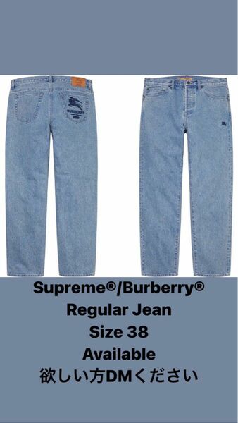 Supreme Burberry Regular Jean Blue