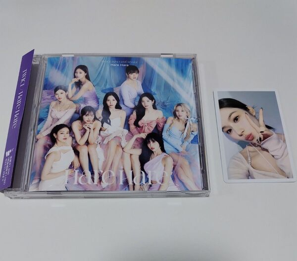 TWICE JAPAN 「Hare Hare」通常盤 トレカサナ