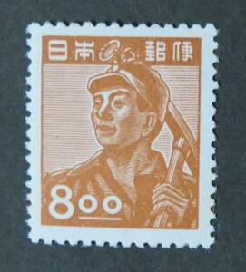[ обычные марки * Showa ... нет марка : не использовался ] уголь . Хара 8.00 иен ( оценка 0 прекрасный товар )