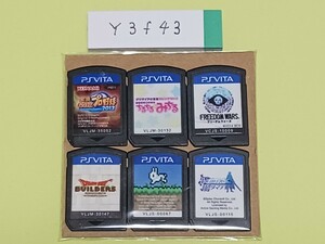 〈動作確認済〉PSVITAソフトのみ、6本セット【管理】Y3f43