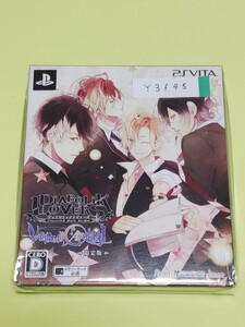 PSVITA　DIABOLIK LOVERS ヴァンデッドカーニバル 限定版【管理】Y3f45