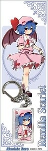  higashi person Project key holder remi rear * scarlet -AbsoluteZero-