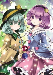 東方projectクリアファイル すなめりドリルクリアファイル(七瀬) さとこい2　-悶KID-