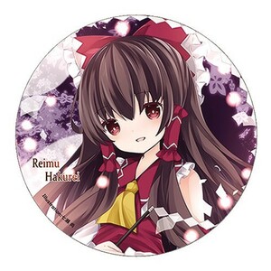 東方project缶バッジ すなめりドリル缶バッジ(七瀬尚) 霊夢3　-悶KID-