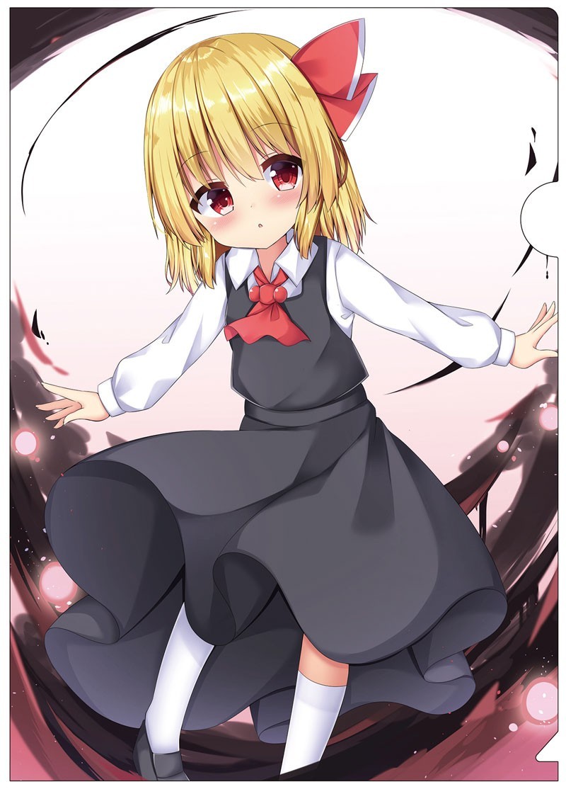 2025年最新】Yahoo!オークション -東方 ルーミア(コミック 2025年最新】Yahoo!オークション -東方 ルーミア(コミック