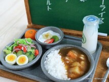 ちょび子★ミニチュア★給食カフェ　カレーライス_画像7