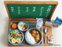 ちょび子★ミニチュア★給食カフェ　カレーライス_画像10