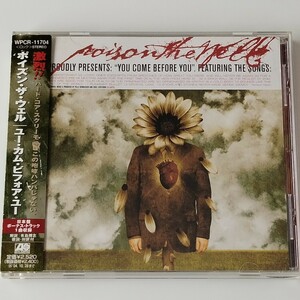 【帯付 国内盤】POISON THE WELL/YOU COME BEFORE YOU(WPCR-11704)ポイズン・ザ・ウェル/ユー・カム・ビフォア・ユー ハードコアスクリーモ