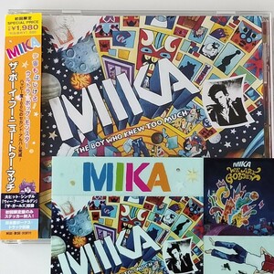 【帯・ステッカー付 国内盤CD】MIKA/THE BOY WHO KNEW TOO MUCH(UICI-9039)ミーカ/ザ・ボーイ・フー・ニュー・トゥー・マッチ