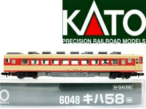 極美品 KATO② 6048(M)キハ58 砂丘うわじま内房 修学旅行 臨時みささ但馬 準急 快速 急行形気動車Nゲージ動力車(M車)カトー鉄道模型N-GAUGE