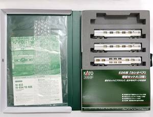 新品同様品 KATO 10-834 E26系カシオペア 増結セットA（3両） Nゲージ (T車)カトー 鉄道模型 N-GAUGE (T)