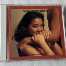 中古CD 森川 美穂/Vocalization ヴォーカリゼーション 6th(1990年 TOCT-5669)日本産,J-POP系_画像1