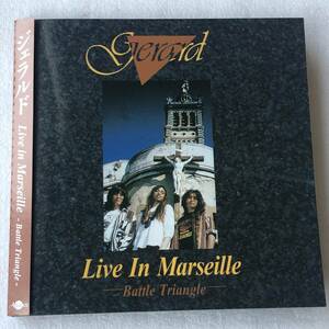 中古CD GERARD ジェラルド/Live in Marseille Battle Triangle(見本盤) ライヴ盤(1998年 ALT-31) 日本産HR/HM,プログレ・ジャパメタ系