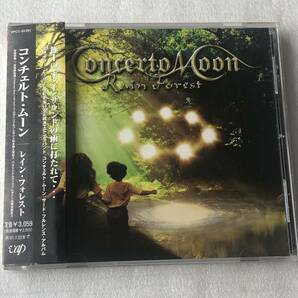 中古CD Concerto Moon コンチェルト・ムーン/Rain Forest 3rd(1999年 VPCC-81291) 日本産HR/HM,ネオクラ系の画像1
