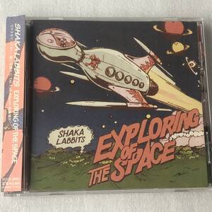 中古CD SHAKALABBITS シャカラビッツ/Exploring Of The Space 1st(2001年 POCE-8602) 日本産,ポップ・パンク系