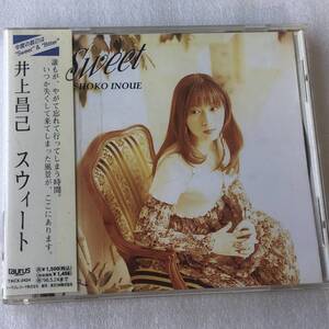 中古CD 井上 昌己/スウィート 2ndEP(1994年 TACX-2424) 日本産,J-POP系