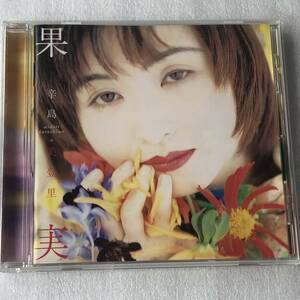  used CD Karashima Midori / fruits 9th(1997 year TOCT-9765) Japan production,J-POP series 