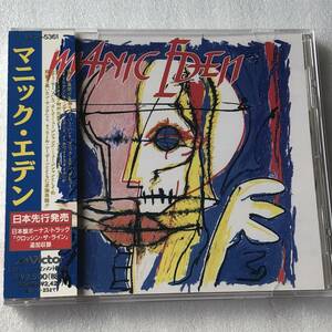 中古CD Manic Eden マニック・エデン/St 1st(1994年 VICP-5361) 英国産HR/HM,メロハー系