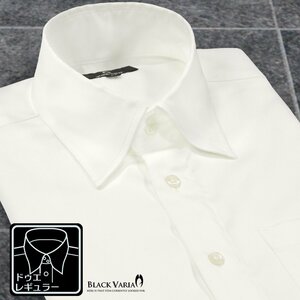 a201355-wh BlackVaria 無地 ドゥエボットーニ パウダーサテン ドレスシャツ レギュラーカラー メンズ(ホワイト白) M きれいめ パーティー