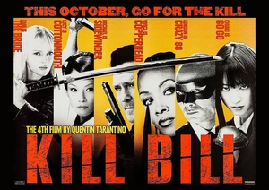 US地下鉄ポスター『キル・ビル Vol.1』（Kill Bill Vol. 1）★クエンティン・タランティーノ/ユマ・サーマン