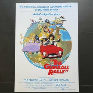 ポスター『激走!5000キロ』THE GUMBALL RALLY★A3ポスター★コブラ427・フェラーリデイトナスパイダー・ポルシェ911タルガ・カワサキKH400